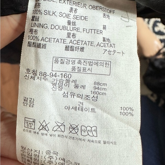 Vintage Esprit Black Pre-wrinkled Slip Silk Dress Chic Unique. No iron required. - Picture 11 of 13